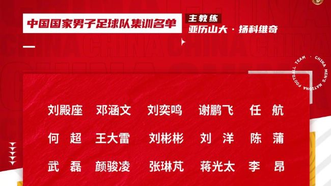 罗马目前以8胜4平5负的战绩排名意甲第6名位置，处于欧战区内，但位置并不稳固，他们需要尽量抢分提升名次，战意不低。